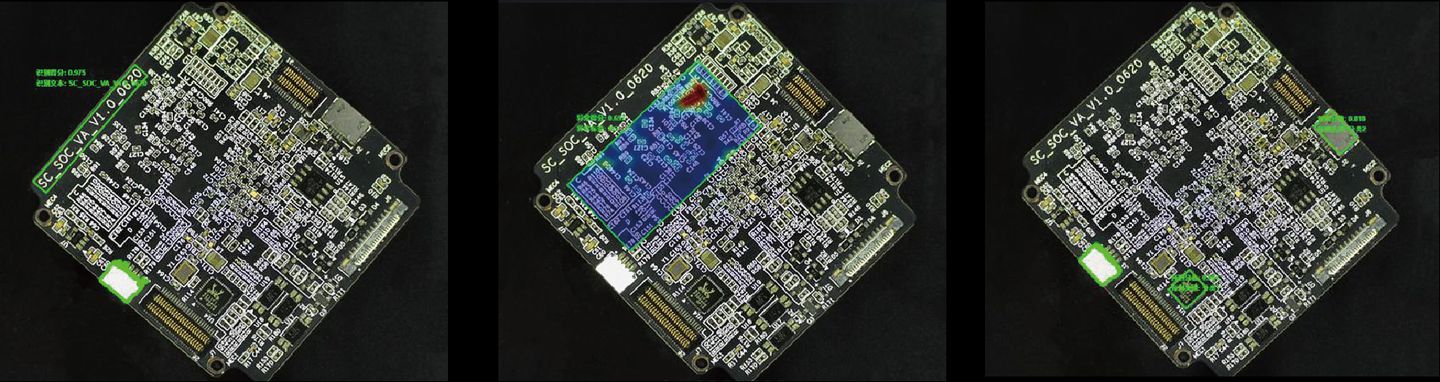 PCB 外观检测样本：算法路线评估用图