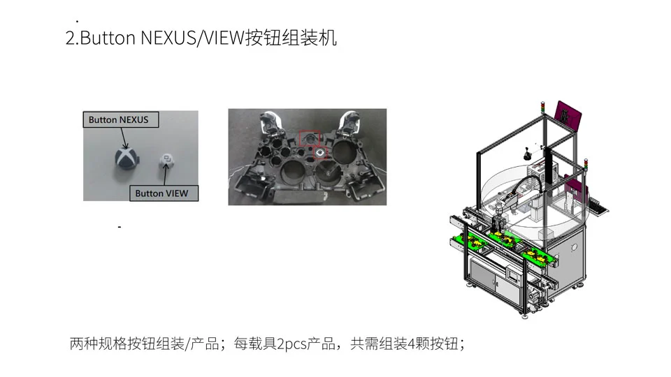 未标题-3-02 未标题-3-02