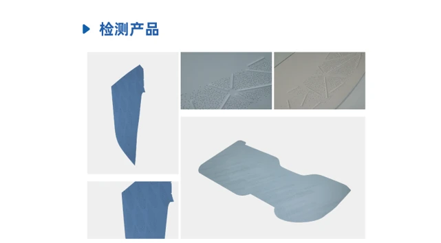 2026年尺寸检测系统值不值得上，汽车内饰工厂如何做评估