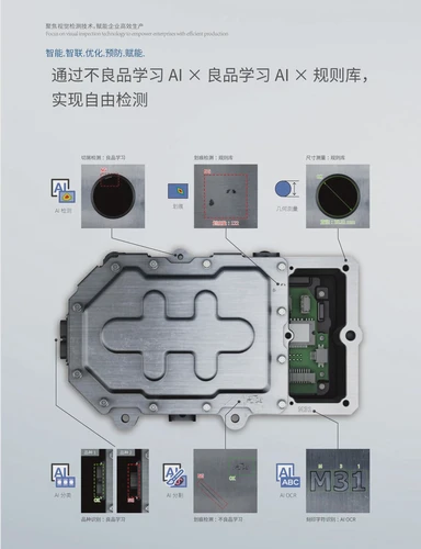 2026年输送线改造值不值得做，老产线技改怎么判断投入产出